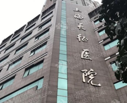 长征医院整形科隆胸