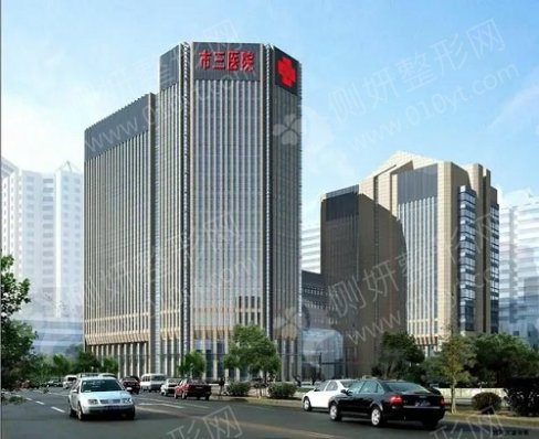 杭州市第三人民医院皮肤激光美容中心祛斑好吗