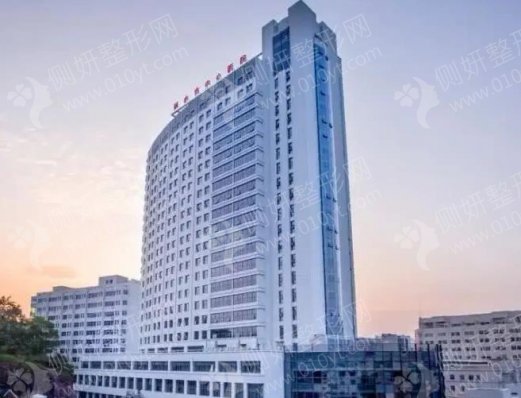 丽水市中心医院整形科激光祛皱
