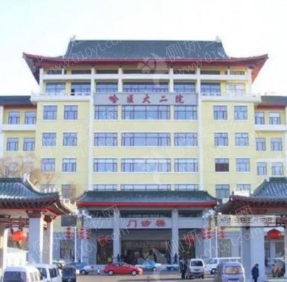 哈医大二院激光美容科假体隆胸