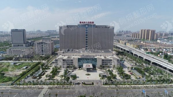 泰州市人民医院牙科牙齿矫正