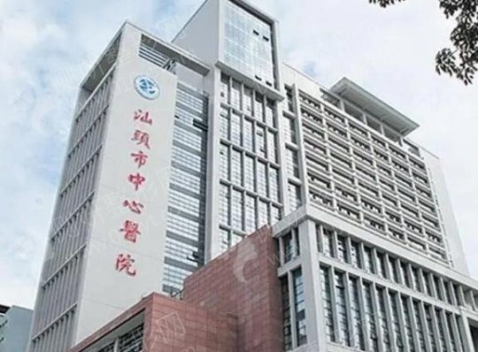 汕头市中心医院激光美容中心硅胶隆鼻