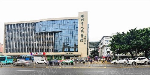 深圳市人民医院龙华分院整形科鼻部整形