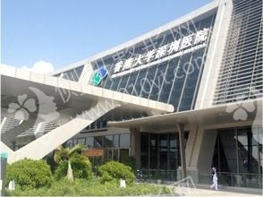 深圳港大医院热玛吉