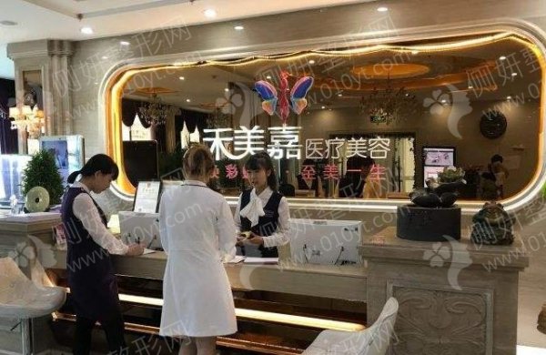 北京朝阳区整形吸脂瘦身