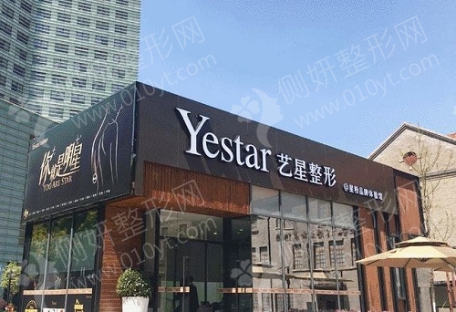 杭州拱墅区整形假体隆胸