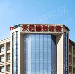 郑州天后整形美容医院假体隆鼻