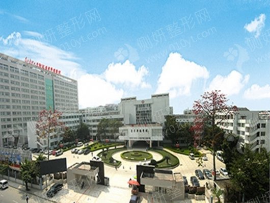 普宁市华侨医院口腔科牙齿矫正