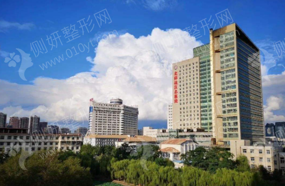 中国人民解放军北部战区总医院整形科双眼皮