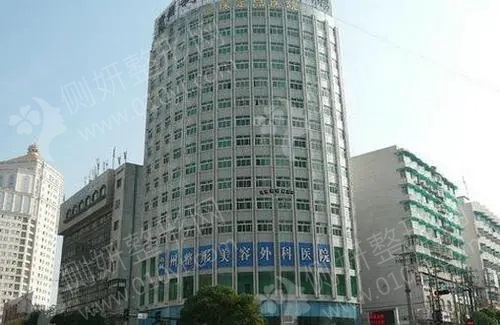 贵阳整形美容医院面部抗衰整形