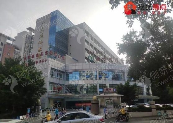 广东燕岭医院疤痕整形科祛疤