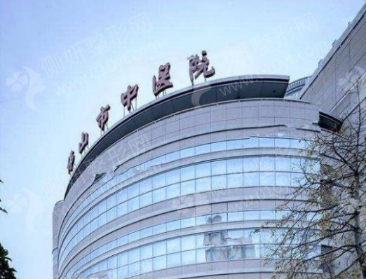 佛山中医院瘦身吸脂