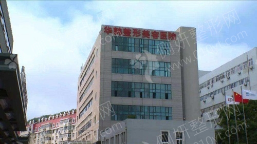 青岛华韩整形美容医院双眼皮整形