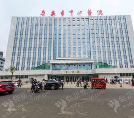 泰安市中心医院美容整形科瘦身吸脂
