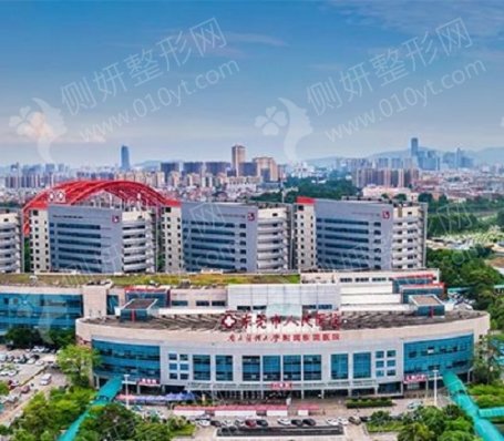 东莞市人民医院口腔科牙齿矫正