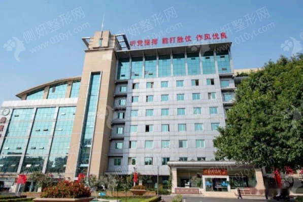 重庆陆军军医大学第一附属医院整形科隆鼻
