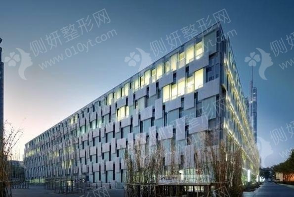 南京鼓楼医院激光美容科激光祛斑