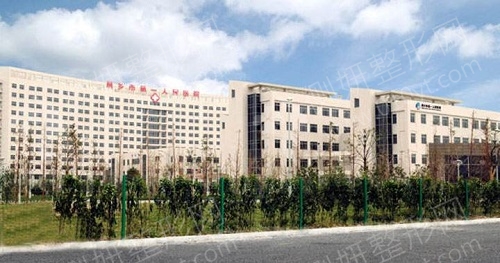 桐乡市第一人民医院口腔科牙齿矫正