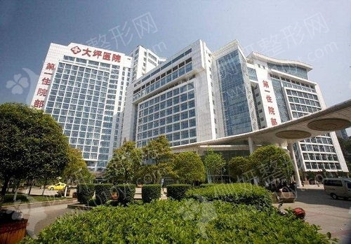 重庆大坪医院整形美容科鼻部整形