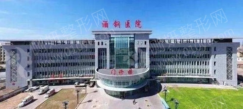 酒钢医院整形科假体隆胸