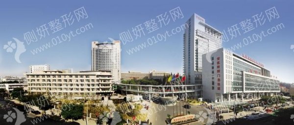 安医第一附属医院牙科牙齿种植