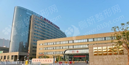 嘉善县第一人民医院整形科双眼皮整形