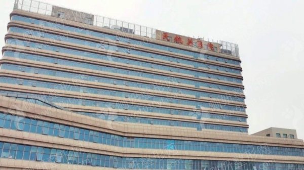 民航总医院口腔科牙齿正畸