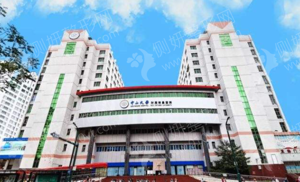 南昌市第一医院医学美容科皮肤整形