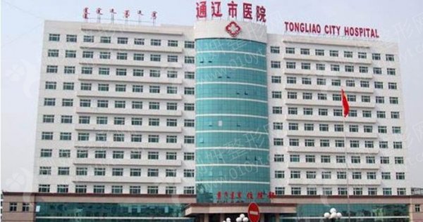 通辽市医院口腔科牙齿矫正