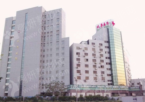 武警江苏省总队医院整形科鼻部整形
