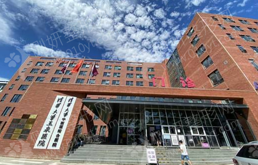 清华大学玉泉医院整形科鼻部整形