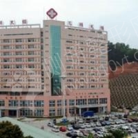 中山市博爱医院激光美容中心皮肤整形