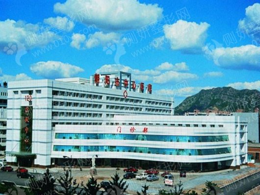 朝阳市中心医院口腔科矫正牙齿