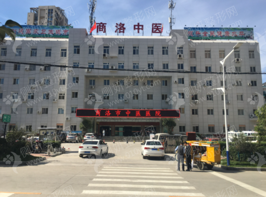 商洛中医医院整形科双眼皮