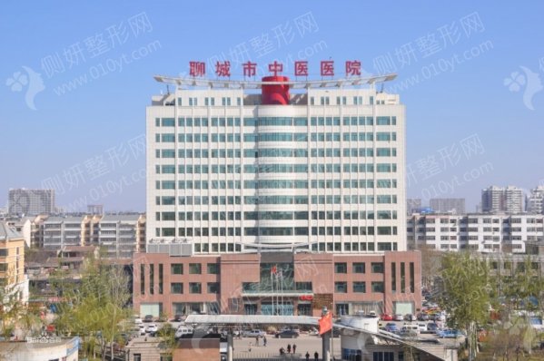 聊城市中医院整形科硅胶隆鼻