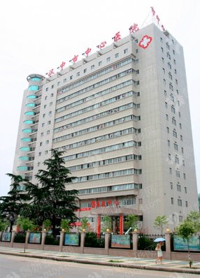 汉中市中心医院整形科定点双眼皮