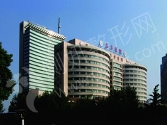 上海市东方医院整形美容中心瘦脸整形