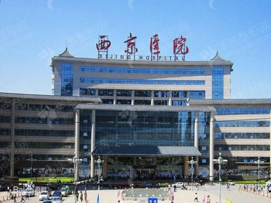西京医院整形科腿部抽脂