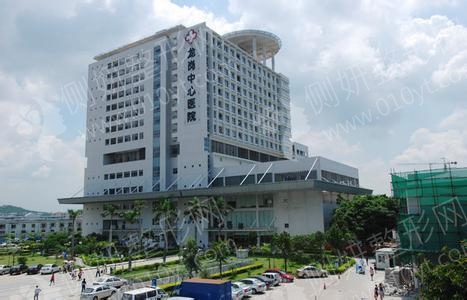 深圳市龙岗中心医院口腔科虎牙矫正