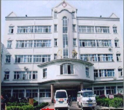 黄石市第四人民医院美容科