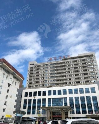 德化县医院整形外科