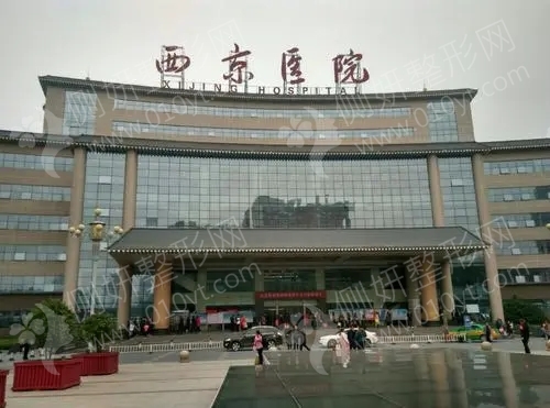 西京医院整形科隆鼻手术膨体隆鼻