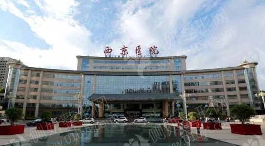 西京医院整形科双眼皮手术
