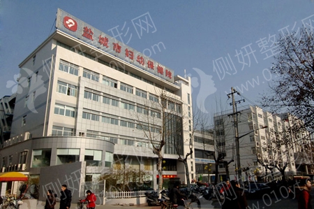 盐城市妇幼保健院口腔科龅牙矫正