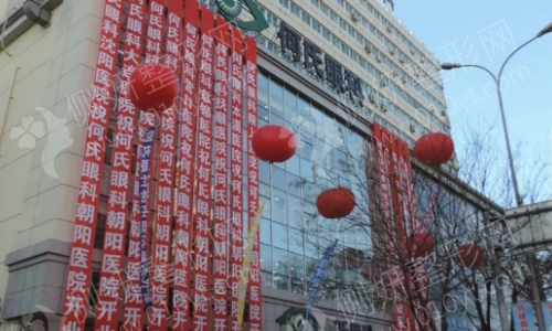 成都近视眼科医院排名榜