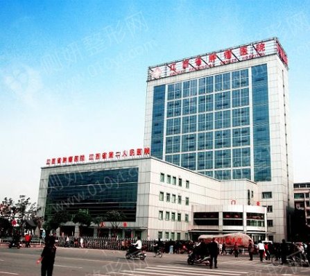 江西省肿瘤医院口腔科牙齿不齐