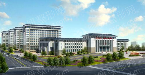 郑州市第一人民医院整形外科抗衰