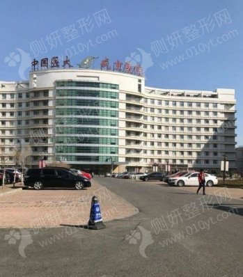 南宁医科大附一院整形科祛疤