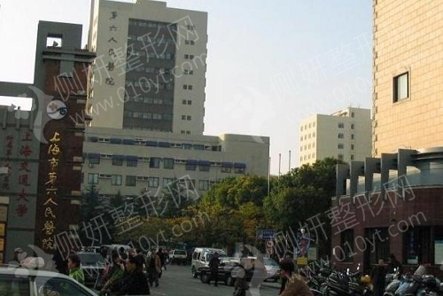 上海市第六人民医院假体隆鼻整形