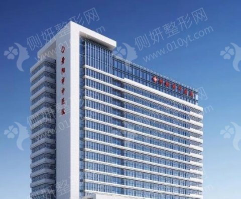 丹阳市中医院口腔科